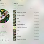 [NCT드림] 우리 수록곡 스밍 빠지고있는거보면