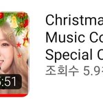 [스키즈] 연말 리노 현진무대