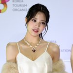 [모두드루와] 오늘자 있지 <b>유나</b> 기사사진 ㄷㄷ