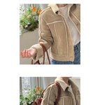 [댓글부탁해] 얘드라 이거 <b>무스탕</b> 어때 봐주라