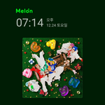 [NCT드림] 이 날씨에 <b>야외</b>레카ㄷㄷ