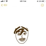 이렇게생긴 <b>남</b><b>돌</b> 누구임