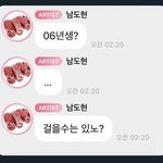 [19] 예체능도 대학교 <b>전과</b>나 부전공 가능함?