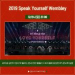 [군대] 곧 9시에 <b>엠넷</b>