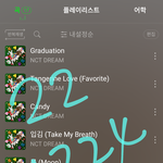 [NCT드림] 라이브 찢었다ㅋㅋㅋㅋㅋㅋㅋ