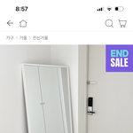 [댓글부탁해] <b>전신</b>거울 둘중에 머가 더 나음