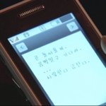 [드루와] 오늘 가요대전 1부 <b>뭔</b> 틱톡 시상식이냐?