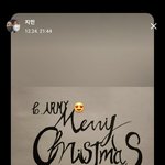 방탄이 내 <b>산타</b>야...