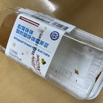 크리스마슨데 아무느낌도 안<b>드노</b>