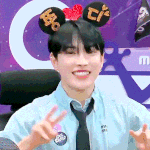 에이티즈 12월30일 컴백 많<b>관부</b>