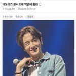 현재-박근혜