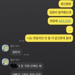 나 우울증인데 아빠가