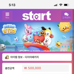 [방탈죄송] 랜덤채팅 <b>환전</b>사기 당했습니다.