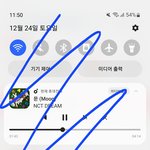 [NCT드림] 주간인기상 유입 늘리자 ㅈㅂ