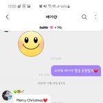 [NCT드림] 로가 올해도 <b>정각</b>에 등장