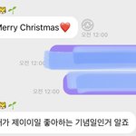[NCT드림] 하 엔띠띠드림 너무 <b>로맨틱</b>함