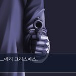 [드루와] <b>메리</b>크리스마스!!!!!!