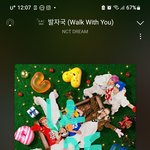 [NCT드림] 우리 <b>보통</b> 이런 <b>사람</b>을