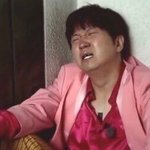 <b>아오</b> 어제 찧은 발가락 오늘