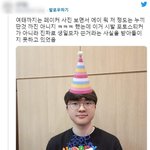 <b>티비</b>에서 너무 말라서 고민인 158/33인 사람 보고