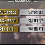 <b>연령조사</b>