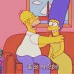 [추반] 러브액츄얼리 vs <b>이터널</b>선샤인 뭐볼까빨리