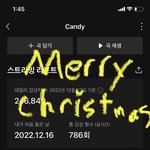 [NCT드림] 근데 런쥔이 <b>선물들</b> 다 런쥔이 같아