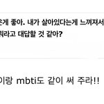 [드루와] 야 너네 이거 뭐라고 답할거임