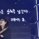 <b>청춘</b> 정의 내려보셈