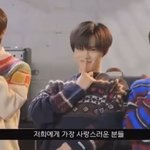 [NCT드림] 아 근데 진짜 아무리 봐도 <b>황당</b>하다