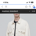 이거 가슴같음?