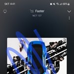 [NCT칠프] 정병 <b>올</b> 것 같을 때
