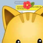 <b>피싱</b> 범죄인가요?