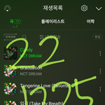 [NCT드림] 왜 약속 안지키시지?