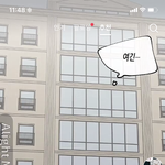 아 말하는거 ㅈㄴ 윳<b>기네</b>