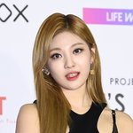 에스파 <b>닝닝</b> 닮은꼴 찾음