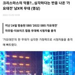 현재<b>영훈</b>제이콥 망한 라이브 기사 뜸