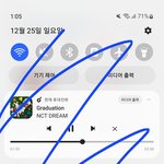[NCT드림] 주간 인기상 곧 <b>역전</b> 당함