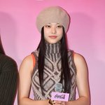 뉴진스 해린이 <b>김범수</b> 좀 닮은 듯