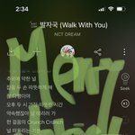 [NCT드림] 오전<b>알바</b> <b>지원</b>해주고 왓는데