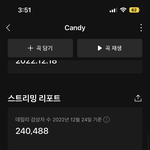 [NCT드림] <b>입덕</b> 부정기 1년 넘게 하다가
