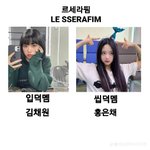 연예인들도 고등학교 안나오고 대학교 안나와도 <b>성공</b>한다 ㅇㅈ?