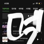 [NCT드림] 준표들 엄청난 사람들이네..