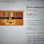 [드루와] 에뛰드 팔레트 추반 ㅂㅌ