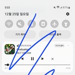 [NCT드림] 쥔이 <b>칭찬</b>글 베플 정화하자 들어와 하이퍼야