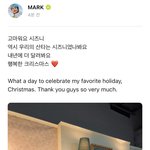 [NCT칠프] 마크 <b>광클</b> ㅋㅋㅋ