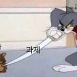 [드루와] 너네 유튜버 박뚜기 앎?
