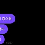 세대 교체를 느낀 우기