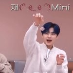 [NCT드림] 재<b>mini</b>