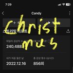 [NCT드림] 자컨 보다가 새삼 천러의 어휘력에 놀람